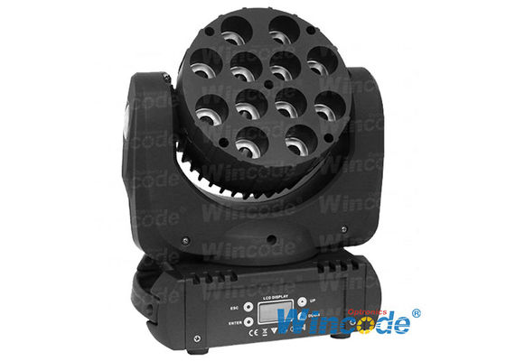 ราคาดี ไฟหัวเคลื่อนที่ LED สวยมากสําหรับฉากแสดง 12 * 10W CREE RGBW สี่ในหนึ่ง ออนไลน์