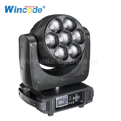 ราคาดี 7 × 40W LED ขับแสงหัวด้วยการขยายปิกเซลฟังก์ชัน ออนไลน์