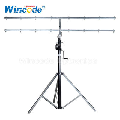 ราคาดี 4.5M Double Bar Stage Light Stands พร้อมล็อคความปลอดภัย ออนไลน์